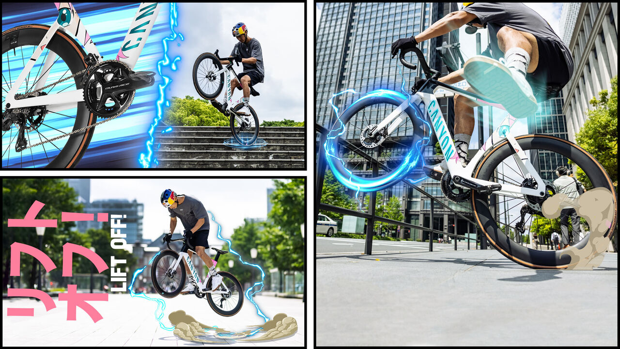 Canyon Aeroad CFR Tokyo Edition Canyon Aeroad CFR Tokyo Edition