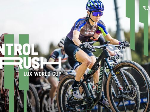 The new Lux World Cup – Canyon’s uncompromising XC race machine  The new Lux World Cup – Canyon’s uncompromising XC race machine