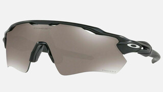Oakley Radar EV Path Prizm Polarized Glasses Oakley Radar EV Path Prizm Polarized Glasses